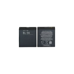 Bateria BL-5K para Nokia N85/Nokia C7 1200mAh